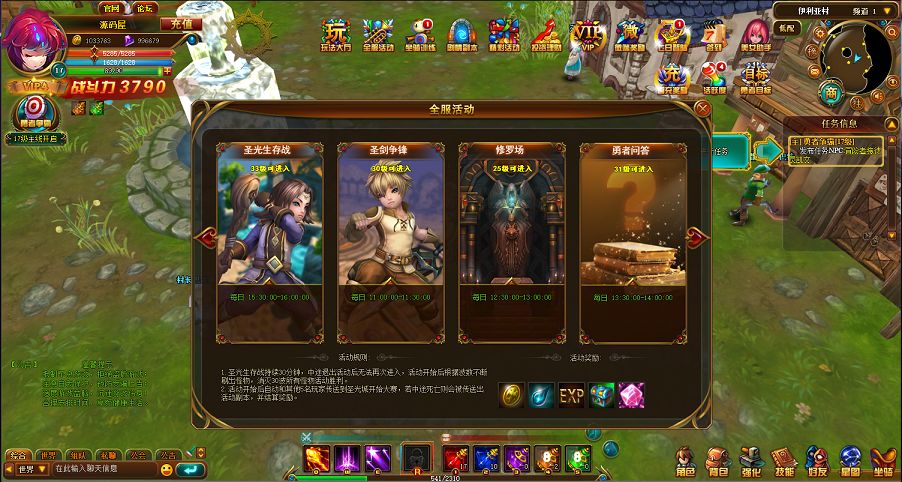 QQ20250805-011357.png