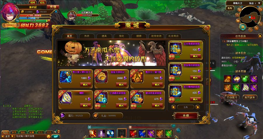 QQ20250805-013141.png