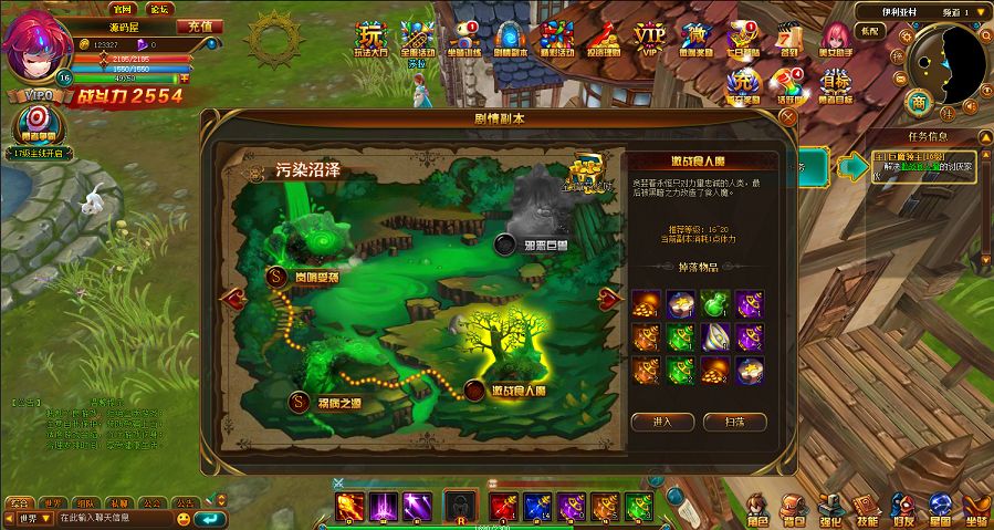 QQ20250805-005147.png