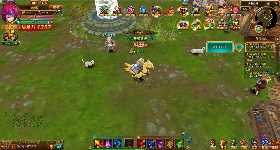 QQ20250805-020212.png