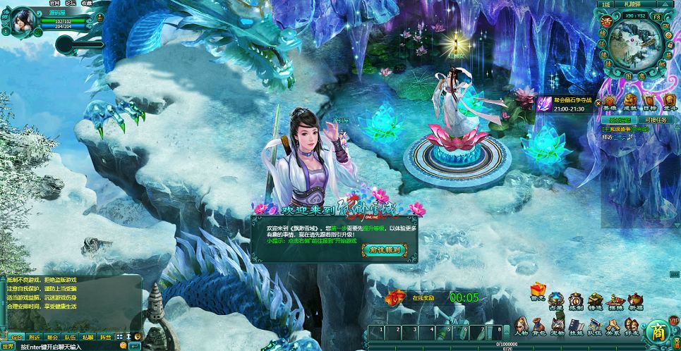 QQ20250805-212922.png