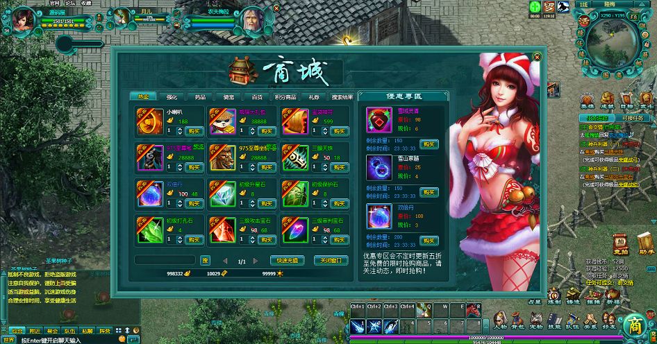 QQ20250805-225334.png