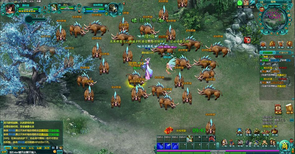 QQ20250805-225751.png