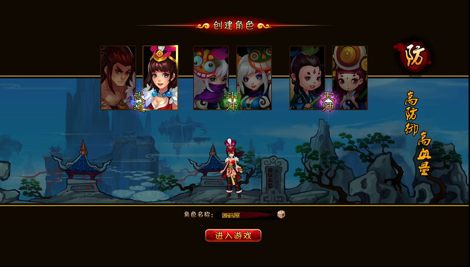 QQ20250806-162407.png