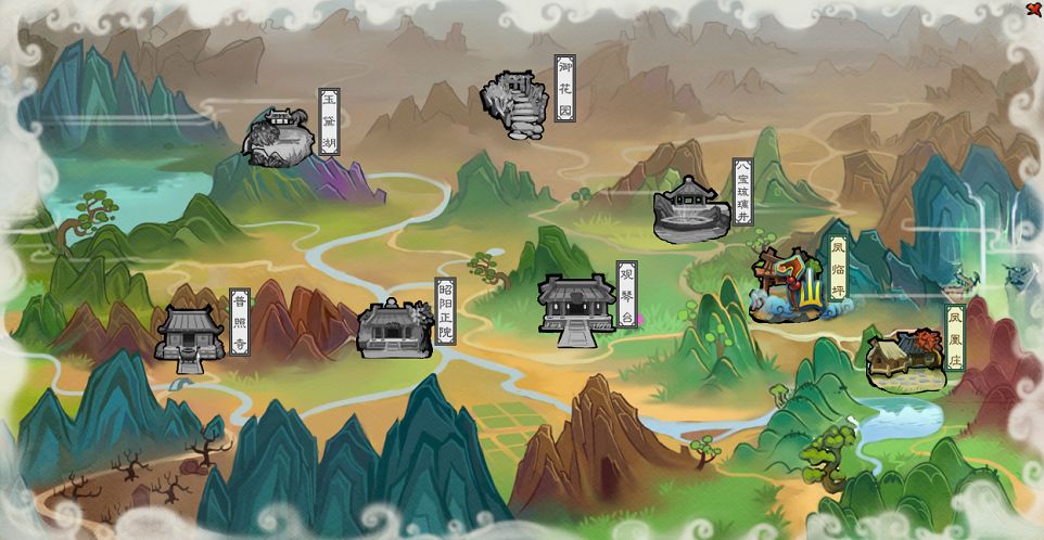 QQ20250806-164308.png