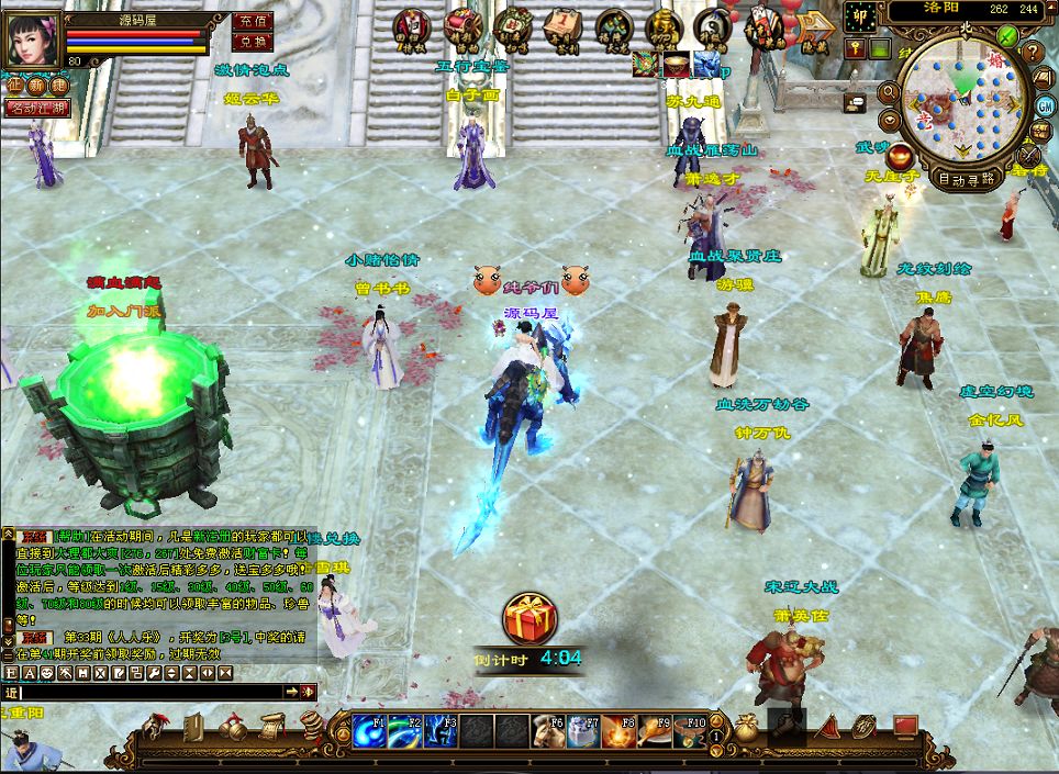 QQ20250806-230141.png