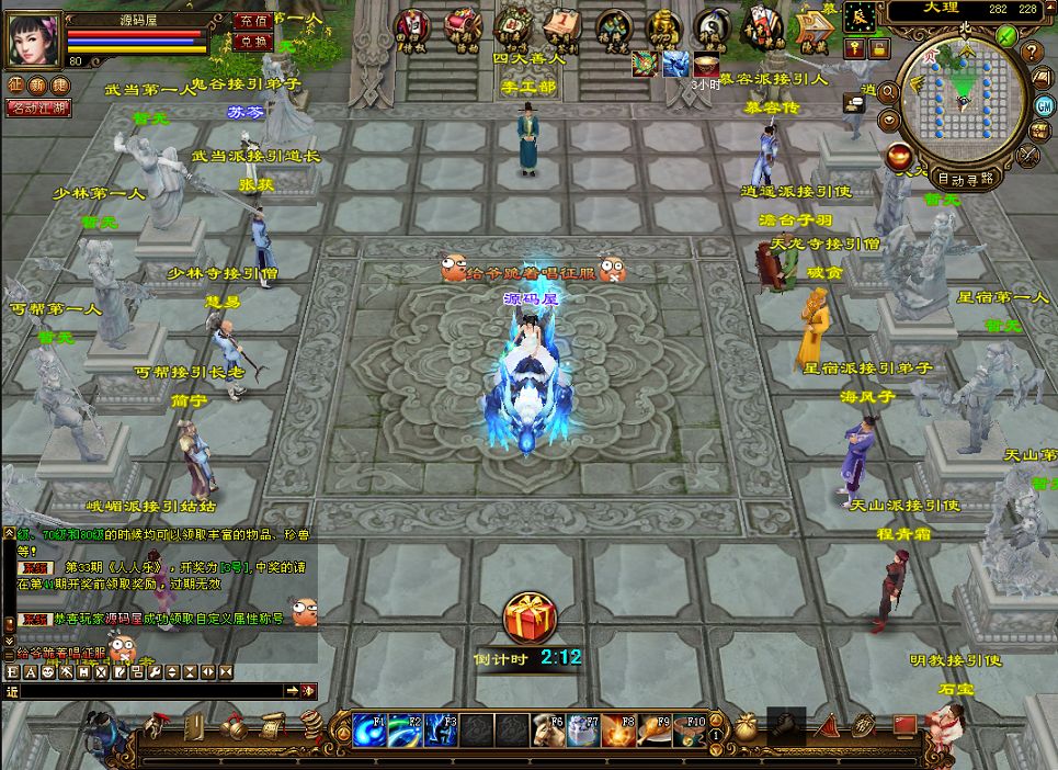 QQ20250806-230334.png
