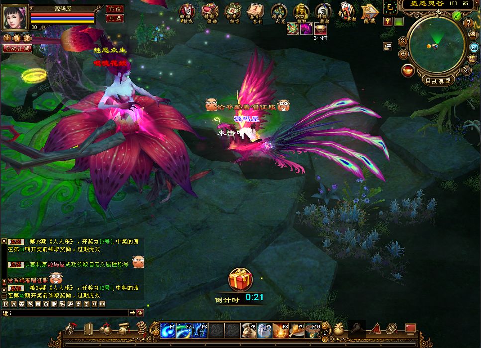 QQ20250806-230530.png