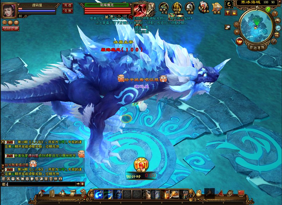 QQ20250806-230557.png