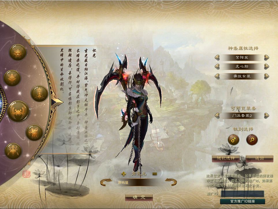 QQ20250807-124225.png