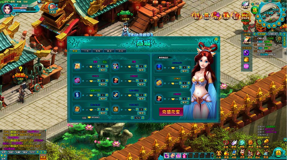 QQ20250809-002552.png