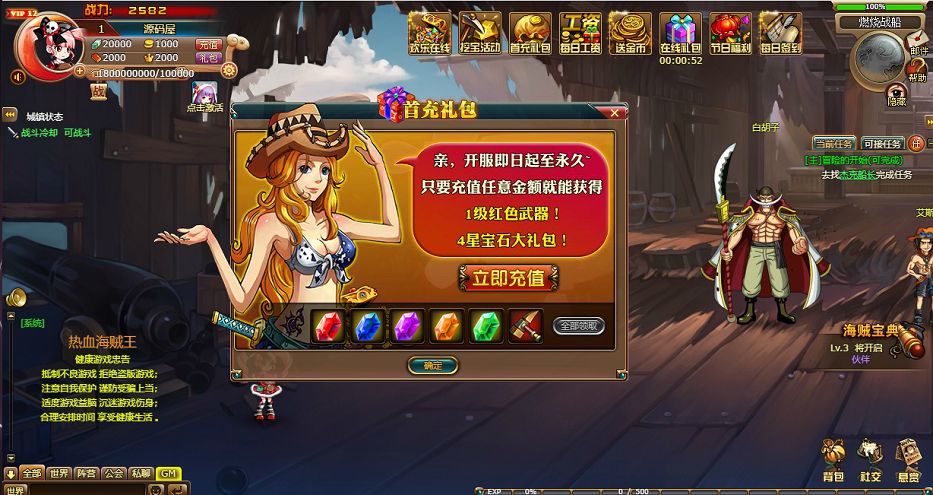 QQ20250810-210724.png