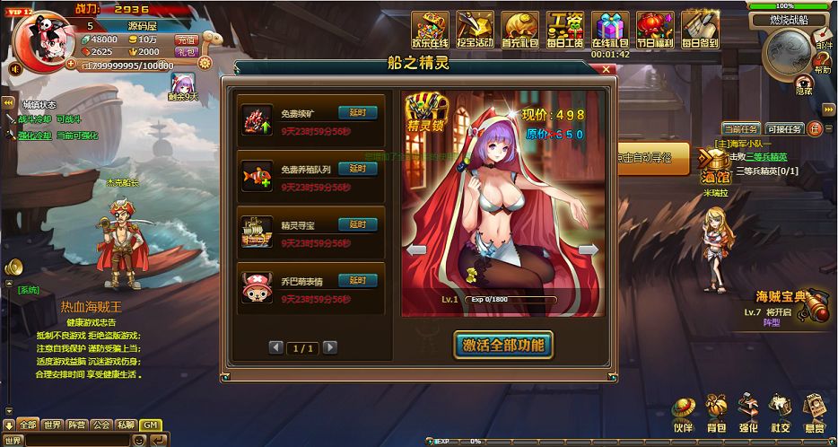 QQ20250810-211310.png