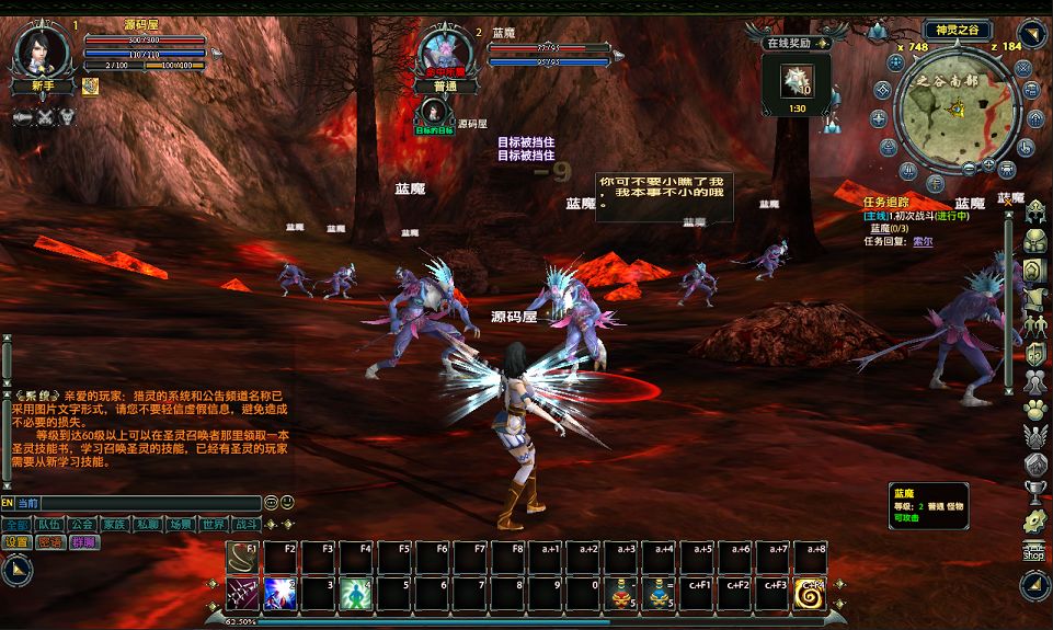 QQ20250811-174707.png
