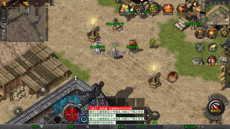 Screenshot_20250812-113830.png