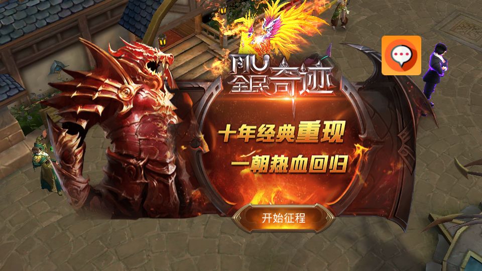 Screenshot_20250814-214323.png
