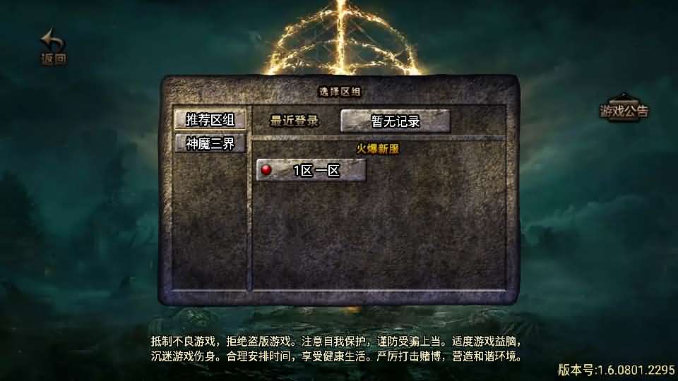 2025081414363472.jpg