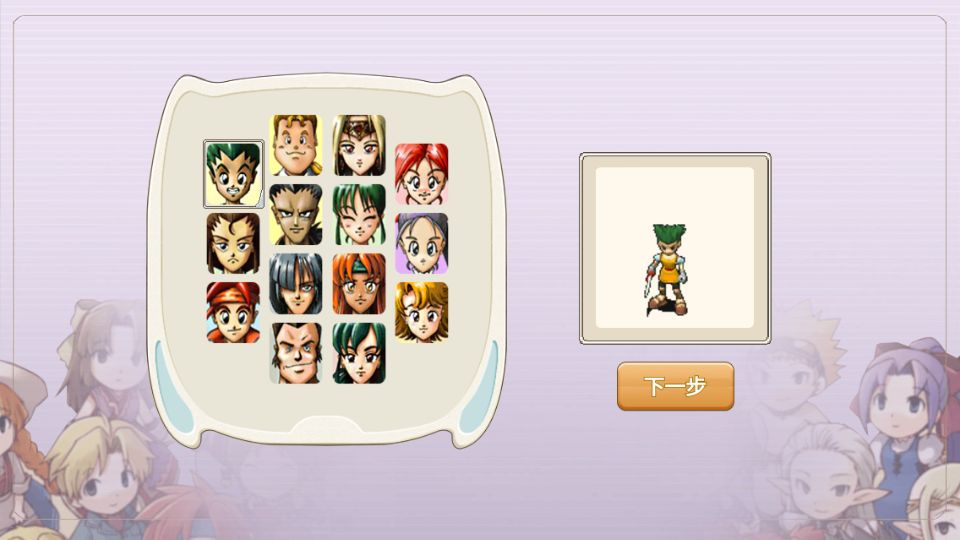 Screenshot_20250815-223233.png