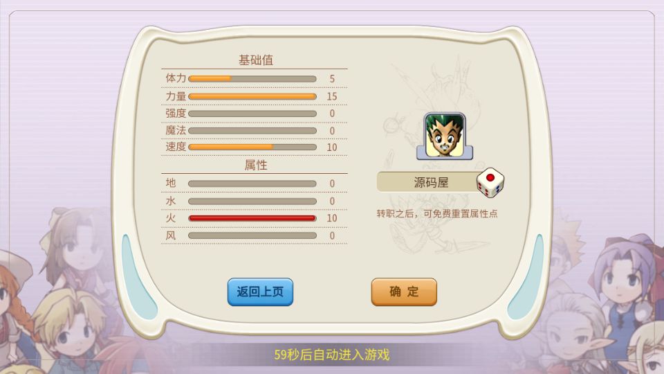 Screenshot_20250815-223241.png