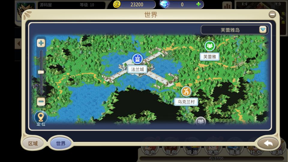 Screenshot_20250815-225352.png