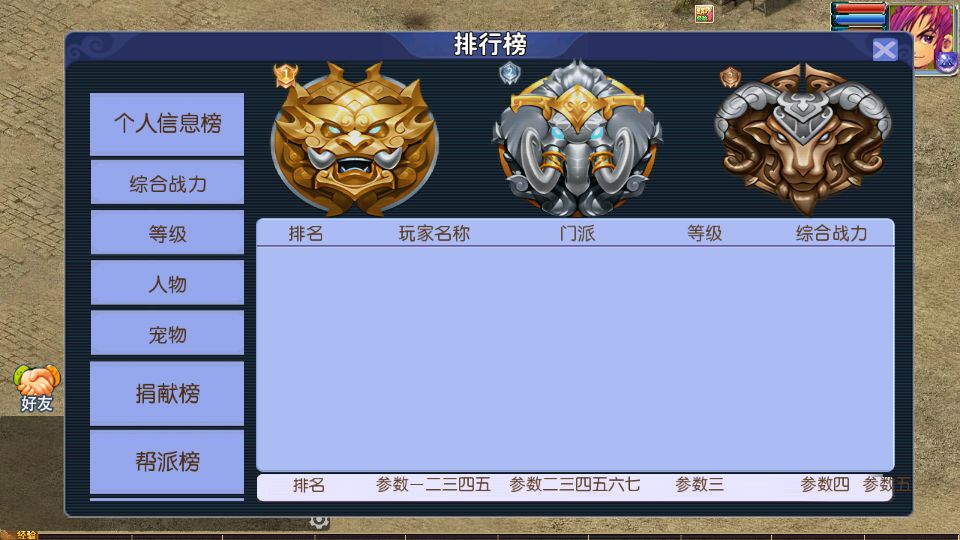 Screenshot_20250820-212829.png