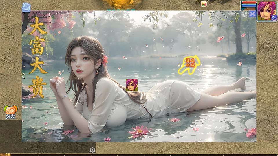 Screenshot_20250820-212847.png