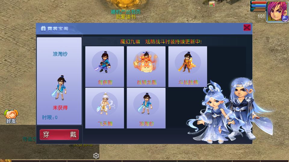 Screenshot_20250820-212842.png