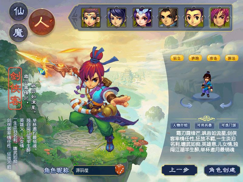 QQ20250821-010230.png
