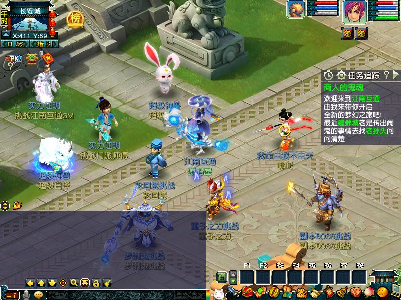 QQ20250821-010249.png
