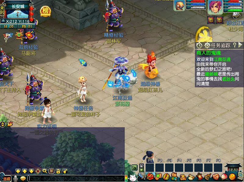 QQ20250821-010335.png