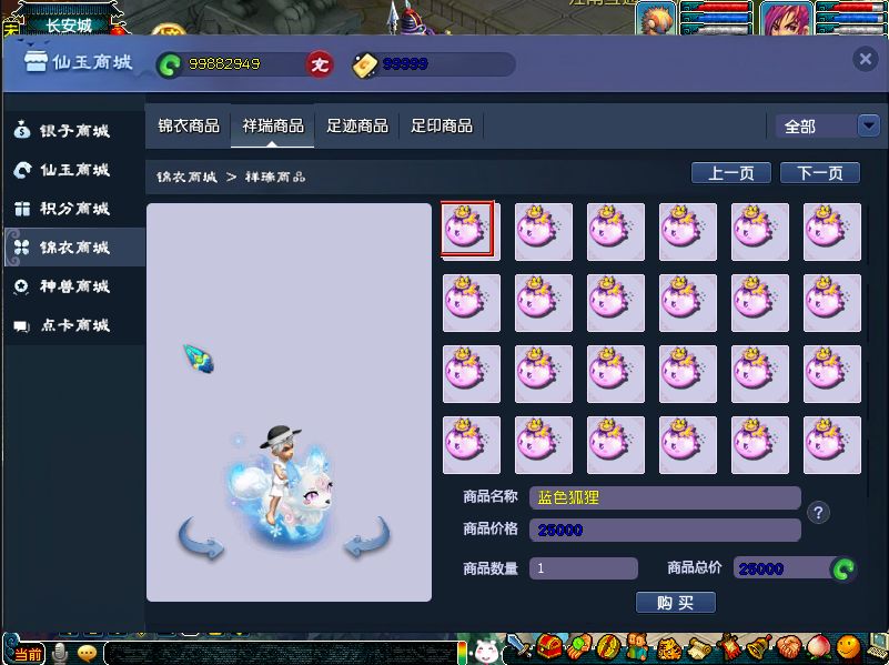 QQ20250821-010407.png
