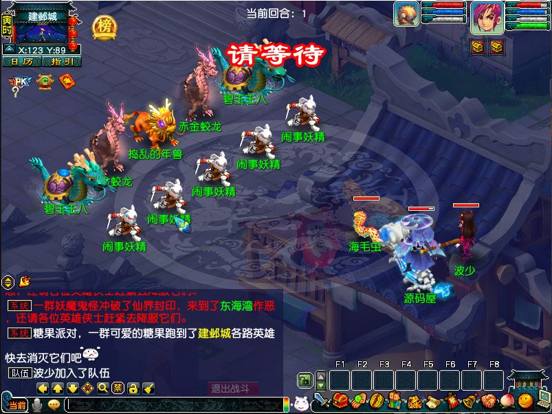 QQ20250821-011048.png