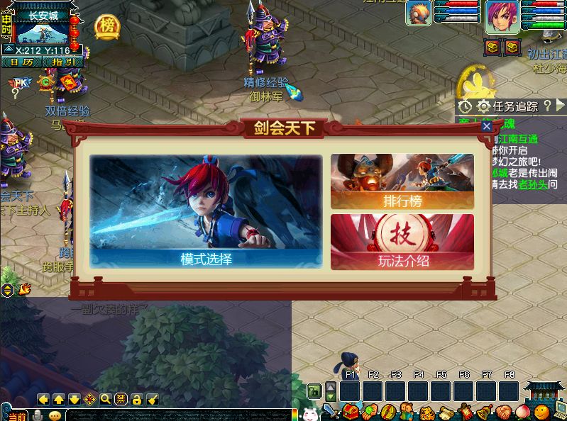 QQ20250821-010418.png