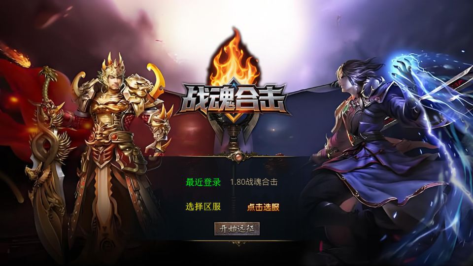 Screenshot_20250823-102059.png