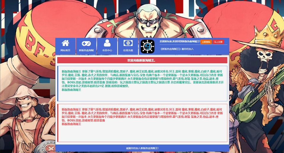 QQ20250824-101601.png