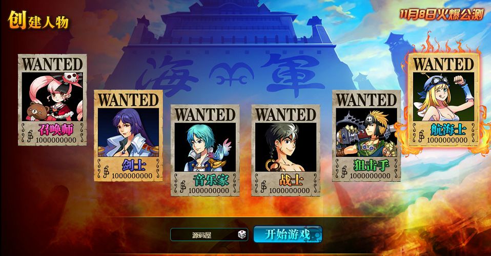 QQ20250824-101651.png