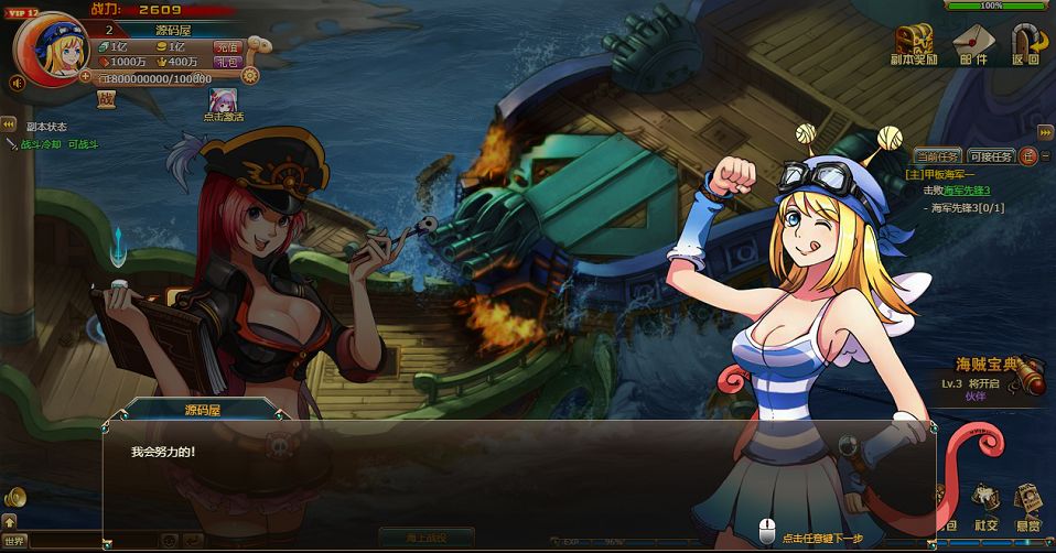 QQ20250824-101818.png