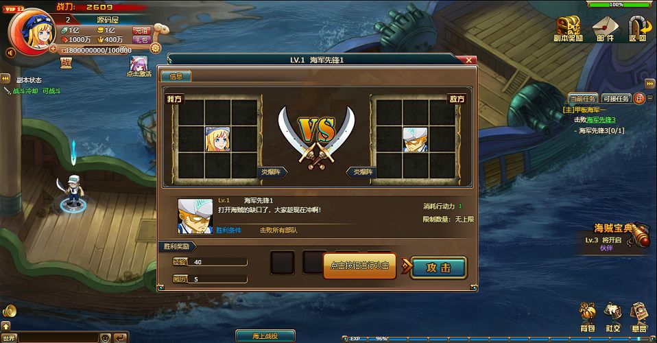 QQ20250824-101831.png