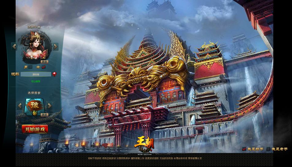 QQ20250828-173110.png