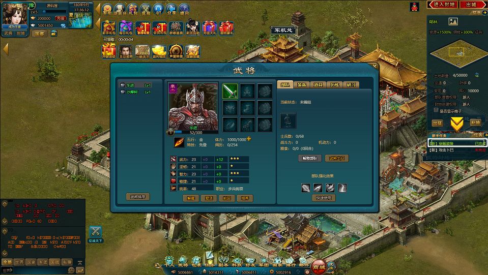 QQ20250828-173615.png