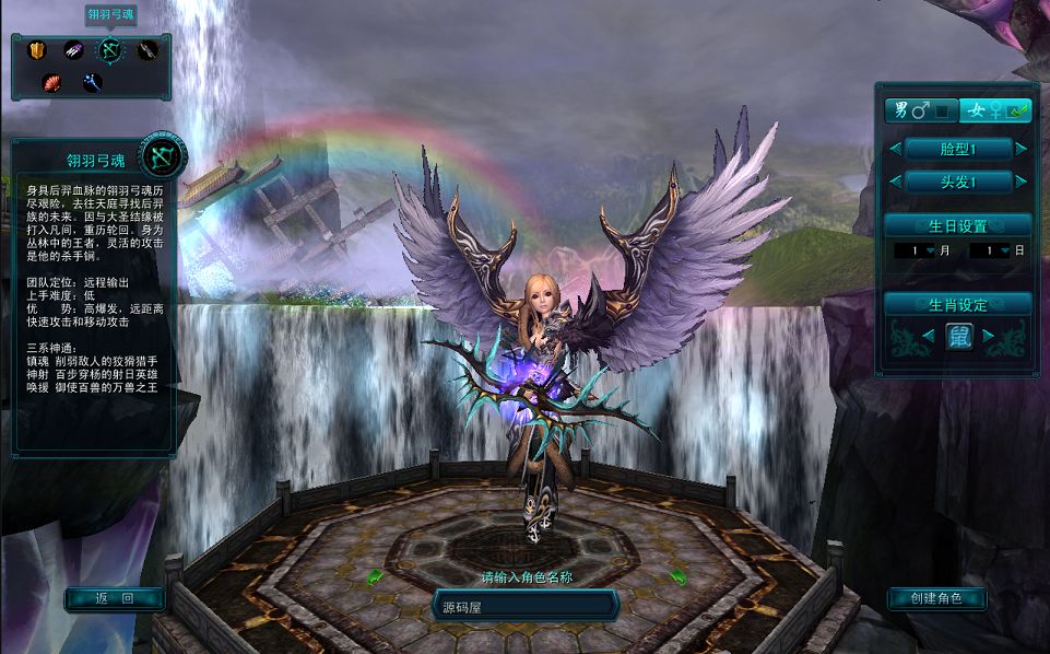 QQ20250828-184307.png