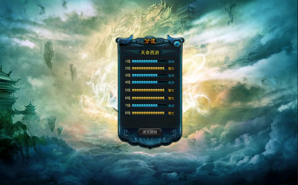 QQ20250828-183631.png