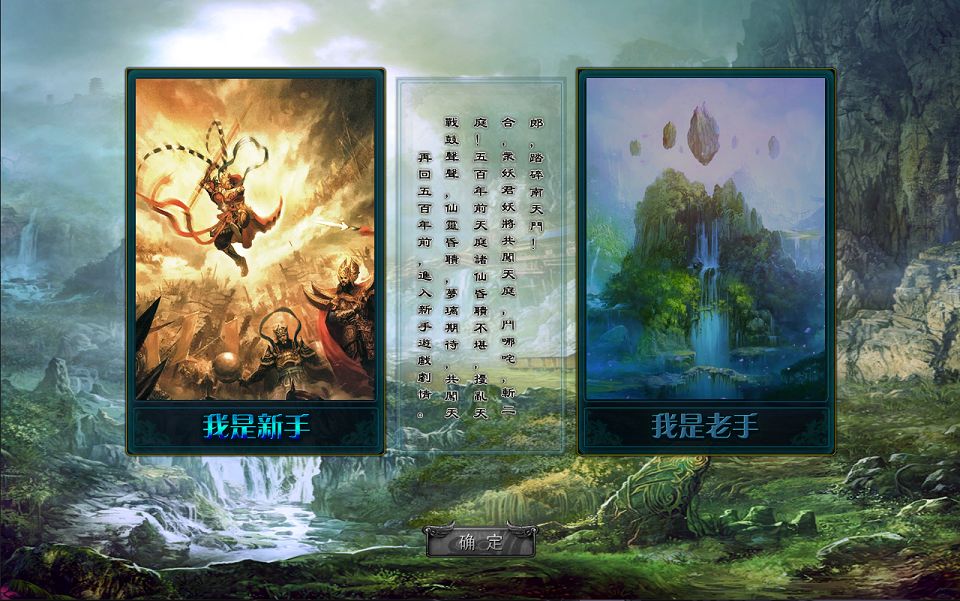 QQ20250828-184350.png