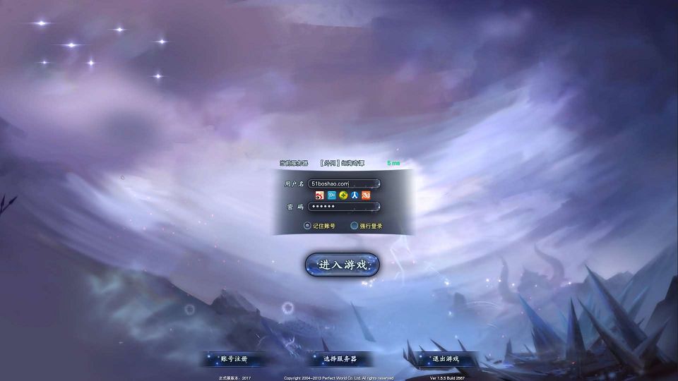 QQ20250828-192117.jpg
