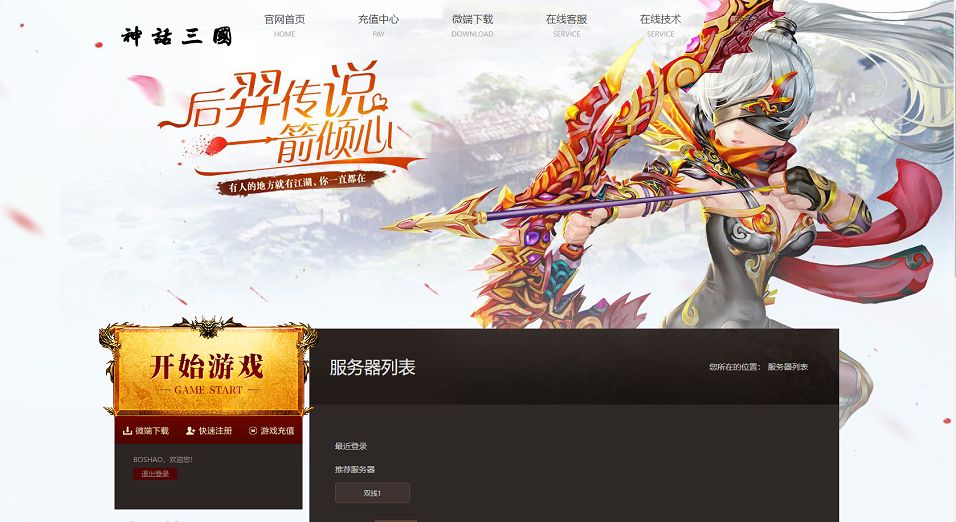 QQ20250828-200503.png