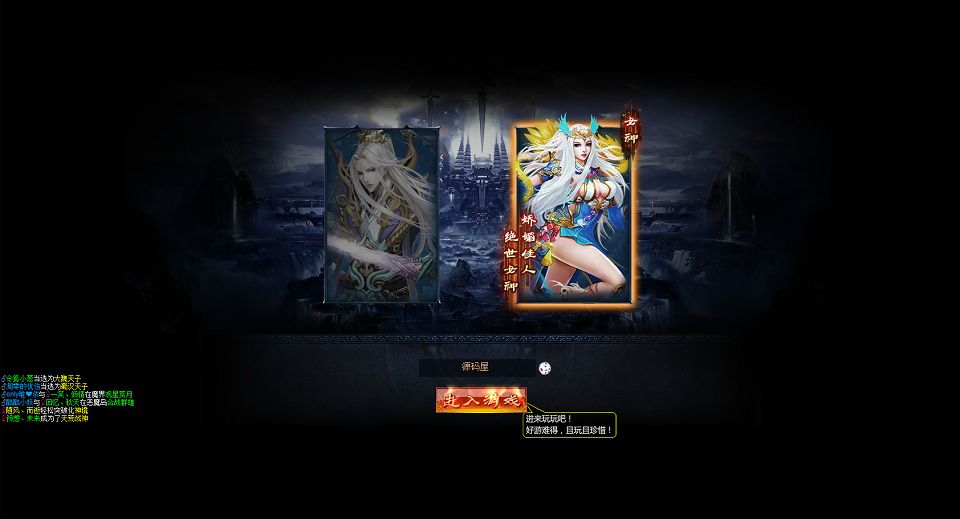 QQ20250828-200644.png