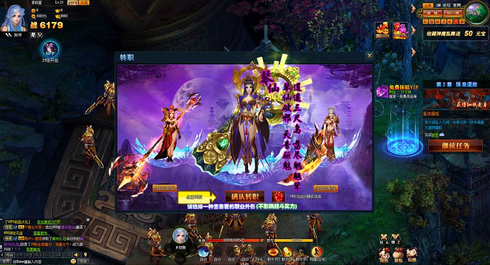 QQ20250828-201207.png