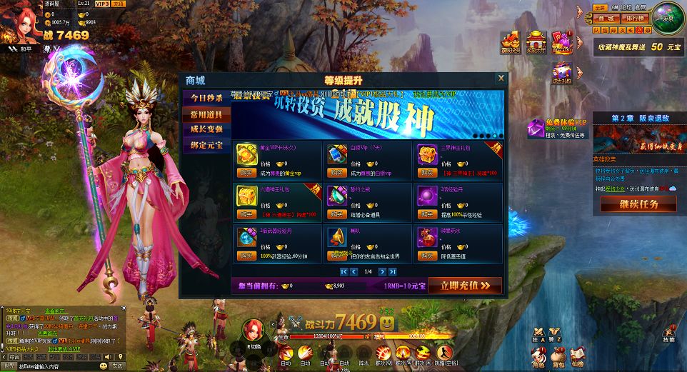 QQ20250828-201352.png