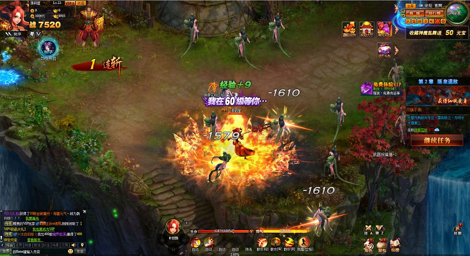 QQ20250828-201408.png