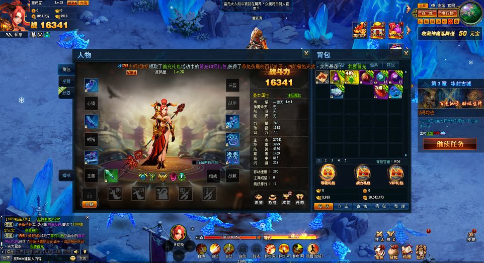 QQ20250828-201723.png